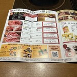 Shabushabu Onyasai - 