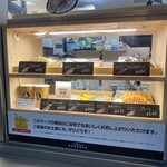 Chez Shibata EXPRESS - いろんなヤツがスタンバイしてマスタ〜(´∀｀)