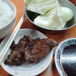 木村焼肉ホルモン店 - 
