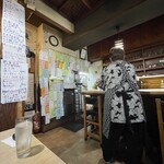 グリルしかうち - 