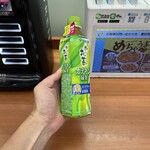 ファミリーマート - 