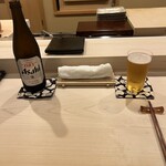すし崇 - まずはビール。