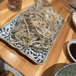 お酒とごはん みなくちや - 