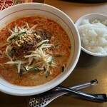 Sampoutei - 坦々麺