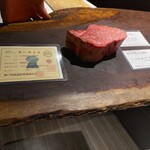 神戸牛炉窯焼ステーキ 雪月風花 北野坂 - 