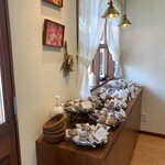 パティスリーアリコット - 