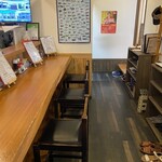 Izakaya Hide - 