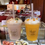 パティスリーアリコット - 