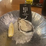 8TH SEA OYSTER Bar - 