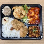 Hokkori Chuuka Kokoroya - こころやスペシャル弁当