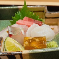 帰燕 - 