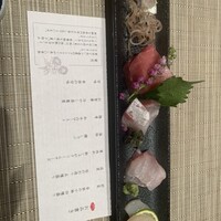 小梅 浦和総本店 - 