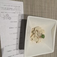 小梅 浦和総本店 - 