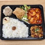 Hokkori Chuuka Kokoroya - 欲張り弁当