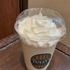 タリーズコーヒー セレオ甲府ANNEX店 
