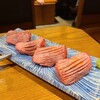 焼肉 牛しゃ