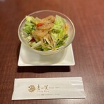 中国料理 青冥 - 