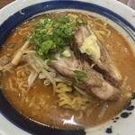 麺屋 玄 - 