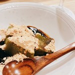 のどぐろ専門店 八仙 - 