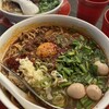 台湾バスラーメン 喜楽亭