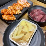 Shichirin Yakiniku An An - 