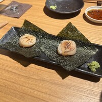 魚の中俣 銀座 - 