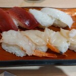 Kiduna Sushi - 