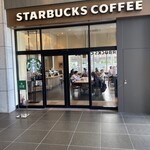 スターバックスコーヒー - 