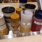 キラメキノトリ - 