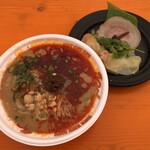 飯田商店 - 
