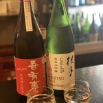 日本酒のめるとこ。 - 