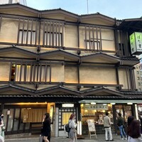 はり重 道頓堀本店 - 