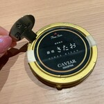 個室焼肉 銀座きたお - 