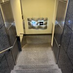 個室焼肉 銀座きたお - 