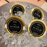 個室焼肉 銀座きたお - 