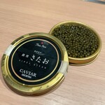 個室焼肉 銀座きたお - 