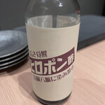 個室焼肉 銀座きたお - 