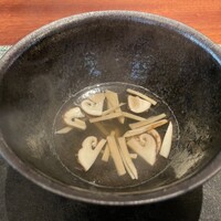 蒼 - 