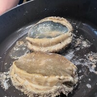蒼 - 