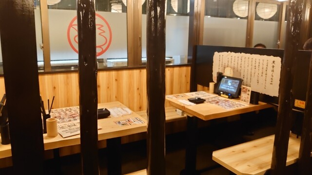 鳥貴族 静岡南口店 - 静岡/焼き鳥 | 食べログ