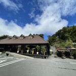 patisserie Sadaharu AOKI paris Atorie Karuizawa Ten