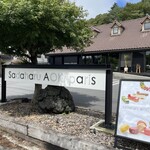 patisserie Sadaharu AOKI paris Atorie Karuizawa Ten