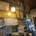 和田屋 - 店内