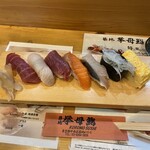 Tsukiji Koromosushi - 7貫