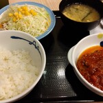 松屋 - 