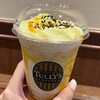 タリーズコーヒー ビリーヴ大森店