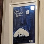 ドックカフェ 風音 - 