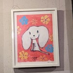 ドックカフェ 風音 - 