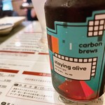 三茶酒家 香港バル213 - 