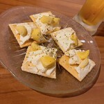 Daruma - 紅茶と栗のクリームチーズ